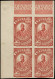 ** ETHIOPIE - Poste - 199a, Bloc De 4 Non Dentelé, Cdf: 1/8g. Rouge Maconnen - Ethiopie