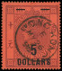 O HONG KONG - Fiscaux Postaux - 5, Oblitération Centrale: 5d. Sur 10d. Brun-lilas Sur Rose - Postal Fiscal Stamps