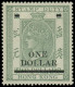 * HONG KONG - Fiscaux Postaux - 11, Sans Surcharge Chinoises: 1d. Sur 2d. Vert Clair - Postal Fiscal Stamps