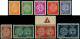 ** ISRAEL - Poste - 1/9, Complet Dont 8 Bdf - Other & Unclassified