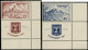 ** ISRAEL - Poste - 43/44, Tabs Complets, Coin De Feuille: 3ème Anniversaire De L'Etat - Other & Unclassified