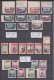 LOT MAROC GB BUREAUX - Lots & Collections - Collection De Non Dentelés, 1946/1955, **,*, Obl, Certains Rousseurs Habitue - Morocco Agencies / Tangier (...-1958)