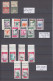 Delcampe - LOT MAROC GB BUREAUX - Lots & Collections - Collection De Non Dentelés, 1946/1955, **,*, Obl, Certains Rousseurs Habitue - Bureaux Au Maroc / Tanger (...-1958)