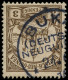 O NELLE GUINEE ALL. - Poste - 7, Obl "Buka", Signé Bothe (DKS: + 5000 €) - RRR - - Deutsch-Neuguinea