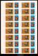 Delcampe - ESS YEMEN - Poste - Michel 777/82, Série Complète De 6 Livrets Contenant Chacun 5 Blocs De 18 Essais, Dont Une Série Déf - Yémen