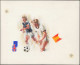 Delcampe - MAQ ZAIRE - Poste - 1073/84, Exceptionnelle Série De 12 Maquettes Originales à La Gouache (210x70), Avec Repères De Cadr - Other & Unclassified