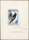 MAQ Oiseaux - Poste - Rwanda, Yvert 241, Maquette Originale Aquarelle & Encre (50x70), Signé Van Noten: 2f. Sonimanga - Other & Unclassified