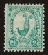 New South Wales      .   SG    .   349b  (2 Scans)   .   *      .     Mint-hinged - Neufs