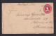 1895 - 10 C. Ganzsache Ab Guayaquil Nach Altona - Ecuador