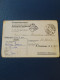 27C) Storia Postale Cartoline, Intero, Antwort-Postkarte - Poststempel