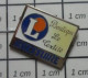 1818B Pin's Pins / Beau Et Rare / MARQUES / MAGASIN LECLERC BRESSUIRE BOUTIQUE DE TEXTILE - Marques