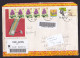 Taiwan: Registered Cover To Netherlands, 1999, 8 Stamps, Flower, Lighthouse, Grapes, CN22 Customs Label (minor Damage) - Brieven En Documenten