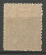 MONG-TZEU N° 21 Gom Coloniale  NEUF* TRACE DE CHARNIERE  / Hinge / MH - Unused Stamps