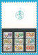 Russie 2001 N° 6589-6597 ** Acteurs De Cinéma Séries Emission 1er Jour Carnet Prestige Folder Booklet Type III Rare - Unused Stamps