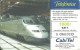 Spain: Telefonica - 1999 Tren AVE - Emissions Privées