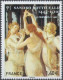 2010 - 4519 - Série Artistique - Sandro Botticelli, Peintre Italien - Les Trois Grâces - Unused Stamps