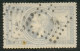 France N° 33 Obl. GC - Cote 1150 Euros 2ème Choix - 1863-1870 Napoléon III. Laure