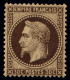 France N° 30b Brun-noir Neuf * Centrage PARFAIT- Signé A.Brun/Roumet - LUXE - 1863-1870 Napoleon III With Laurels