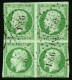 France N° 12 Bloc De 4 Obl. PC 1896 - Signé Calves - Cote 1600 Euros - 1853-1860 Napoleon III