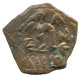 ANONYMOUS FOLLIS JESUS CHRIST 4.5g/22mm GENUINE BYZANTINE Moneda #SAV1048.10.E.A - Byzantines
