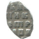 RUSSIA 1696-1717 KOPECK PETER I SILVER 0.3g/9mm #AB998.10.U.A - Russia