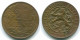 2 1/2 CENT 1965 CURACAO Netherlands Bronze Colonial Coin #S10238.U.A - Curacao