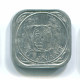 5 CENTS 1976 SURINAME Aluminium Moneda #S12595.E.A - Surinam 1975 - ...
