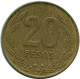20 PESOS 1985 KOLUMBIEN COLOMBIA Münze #AR918.D.A - Colombia