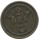 2 ORE 1898 SUÈDE SWEDEN Pièce #AC988.2.F.A - Zweden