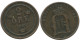 2 ORE 1898 SUÈDE SWEDEN Pièce #AC988.2.F.A - Sweden