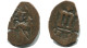 ARAB PSEUDO Authentique ORIGINAL Antique BYZANTIN Pièce 3g/24mm #AB376.9.F.A - Byzantines