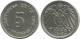 5 PFENNIG 1906 E ALLEMAGNE Pièce GERMANY #DE10468.5.F.A - 5 Pfennig