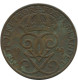 5 ORE 1909 SUECIA SWEDEN Moneda #AC444.2.E.A - Suède