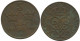 5 ORE 1909 SUECIA SWEDEN Moneda #AC444.2.E.A - Schweden
