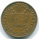 1 CENT 1962 SURINAME Netherlands Bronze Fish Colonial Coin #S10910.U.A - Surinam 1975 - ...