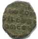 CONSTANTINUS VII FOLLIS Original Antiguo BYZANTINE Moneda 6g/25mm #AB333.9.E.A - Byzantinische Münzen