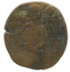 MICHAEL IV CLASS C FOLLIS 1034-1041 AD 5.3g/29mm BYZANTINISCHE Münze  #SAV1008.10.D.A - Byzantine
