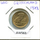 1 DRACHMA 1973 GRÈCE GREECE Pièce #AW561.F.A - Grèce