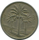 50 FILS 1970 IRAQ Moneda #AP347.E.A - Irak