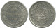 20 KOPEKS 1923 RUSIA RUSSIA RSFSR PLATA Moneda HIGH GRADE #AF416.4.E.A - Russia