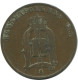 2 ORE 1883 SCHWEDEN SWEDEN Münze #AC964.2.D.A - Sweden