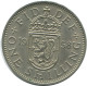 SHILLING 1958 UK GREAT BRITAIN Coin #AG998.1.U.A - I. 1 Shilling