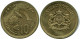 10 CENTIMES 1974 MOROCCO Islamic Coin #AP264.U.A - Morocco