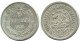 15 KOPEKS 1923 RUSSIA RSFSR SILVER Coin HIGH GRADE #AF027.4.U.A - Russie