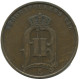 5 ORE 1896 SWEDEN Coin #AC480.2.U.A - Suède
