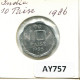 10 PAISE 1986 INDE INDIA Pièce #AY757.F.A - Inde