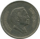 50 FILS 1991 JORDAN Islamisch Münze #AK155.D.A - Giordania