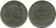 50 FILS 1991 JORDAN Islamisch Münze #AK155.D.A - Jordanie
