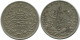 2 QIRSH 1884 EGYPT Islamic Coin #AH261.10.U.A - Egitto