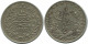 2 QIRSH 1884 EGYPT Islamic Coin #AH261.10.U.A - Egypte